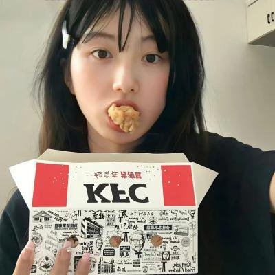 兔仙王妃封面
