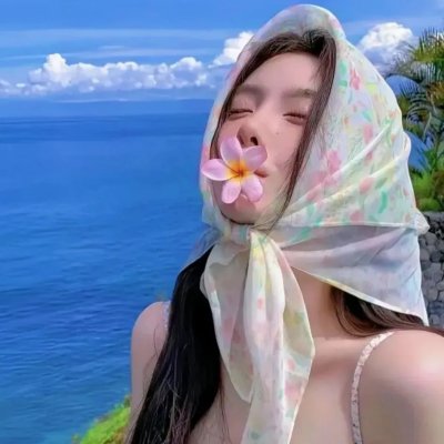 单身汉与时髦女郎封面